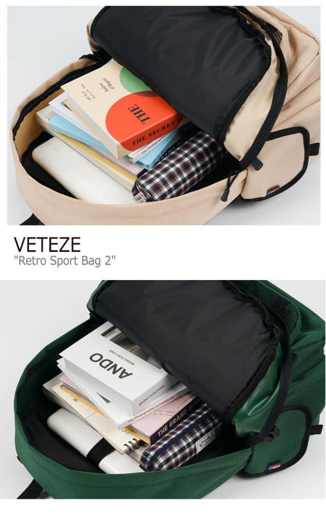 ベテゼ リュックサック VETEZE 正規販売店 メンズ レディース Retro Sport Bag 2 レトロ スポーツ バッグ2 BLACK BEIGE GREEN ブラック ベージュ グリーン RSB21/2/3 バッグ