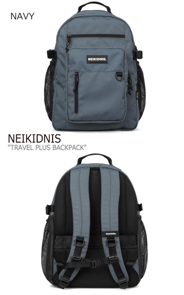 ネイキドニス リュック NEIKIDNIS メンズ レディース TRAVEL PLUS BACKPACK トラベル プラス バックパック BLACK ブラック BURGUNDY バーガンディー BEIGE ベージュ NAVY ネイビー 053TPB06/02/540/762 バッグ SZR