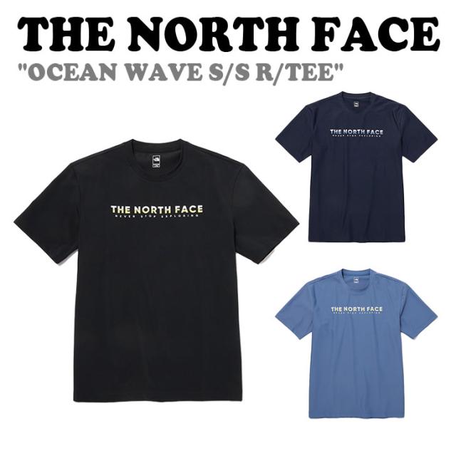 ノースフェイス ラッシュガード THE NORTH FACE ラッシュガード メンズ レディース OCEAN WAVE S/S R/TEE オーシャン ウェーブ ショートスリーブ ラウンドTEE BLACK ブラック MIDNIGHT NAVY ミッドナイト ネイビー DUSK BLUE ダスク ブルー NT7UP35A/B/C 半袖 ウェア
