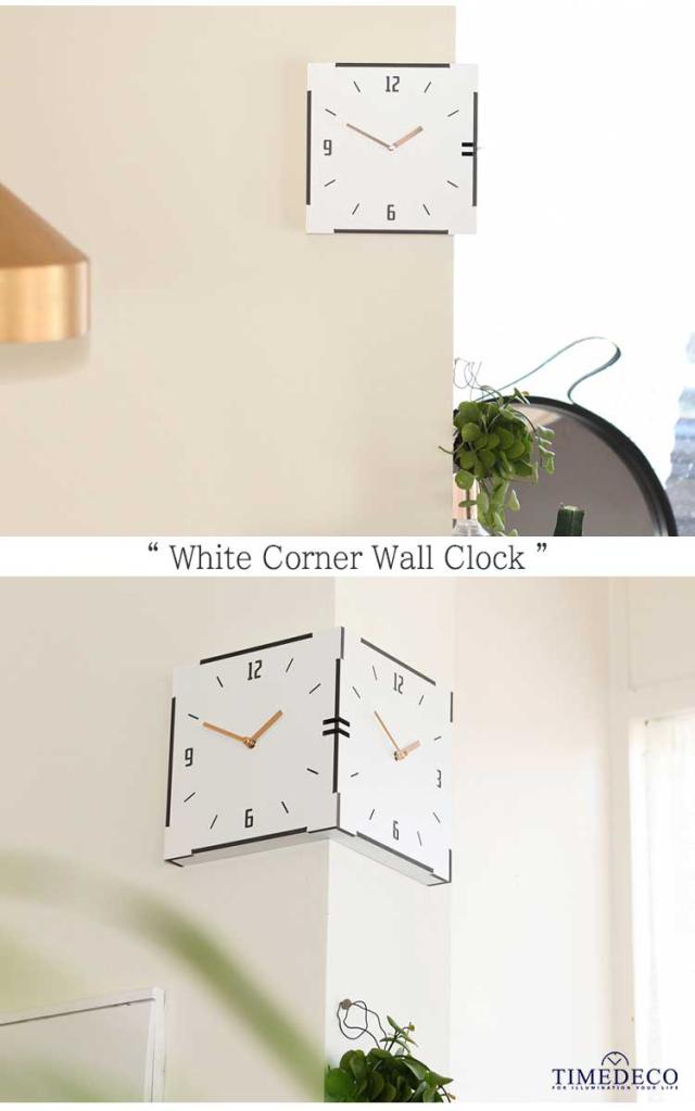 タイムデコ 掛け時計 TIMEDECO 正規販売店 White Corner Wall Clock ホワイト コーナー ウォールクロック 両面 90度 ノイズレス Timedeco04 ACC_2