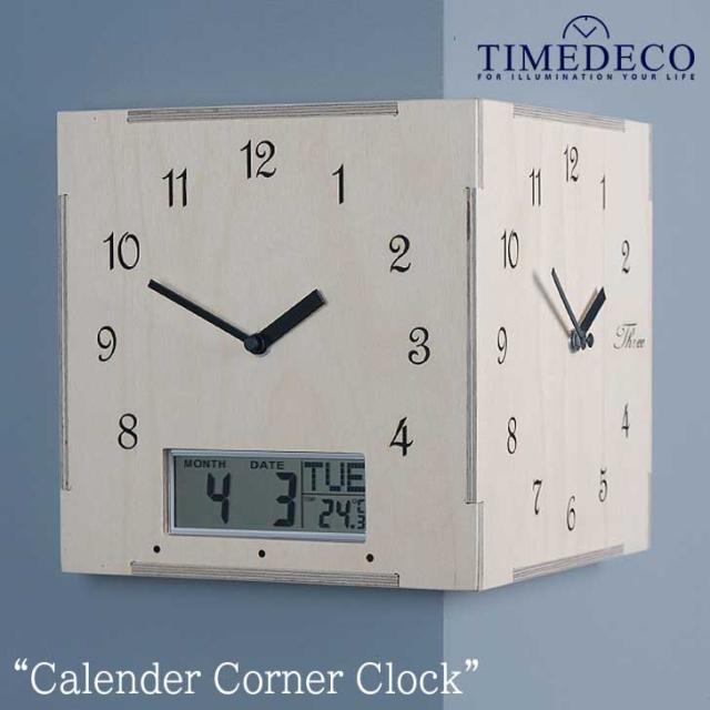 タイムデコ 両面 掛け時計 TIMEDECO 正規販売店 Calender Corner Clock カレンダー コーナー クロック NATURAL ナチュラル ノイズレス Timedeco07 ACC