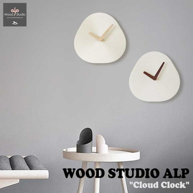 ウッドスタジオアルプ 掛け時計 正規販売店 WOOD STUDIO ALP CLOUD CLOCK クラウド クロック ASH アッシュ WALNUT ウォールナット 韓国インテリア 韓国ブランド ACC