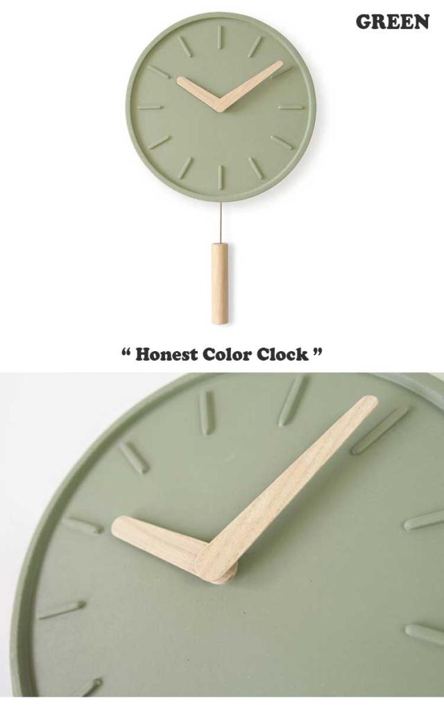 ウッドスタジオアルプ 掛け時計 正規販売店 WOOD STUDIO ALP HONEST COLOR CLOCK オネスト カラー クロック GREEN グリーン DARK BEIGE ダークベージュ LIGHT BEIGE ライトベージュ 韓国インテリア 韓国ブランド ACC_1