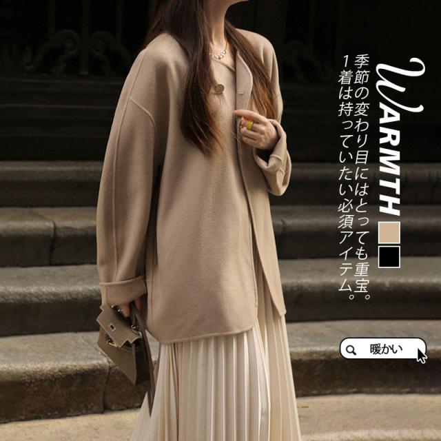 ノーカラーコート レディース ラシャコート 冬服 秋冬 春秋 ゆったり 暖かい コート ラシャ 羽織り 厚手 ジャケット チェスターコート カジュアル アウターの通販は 7,280円