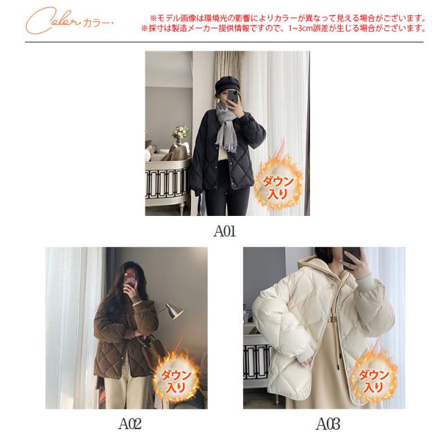 水曜日まで！10％クーポン配布中】 ダウンジャケット レディース 冬服