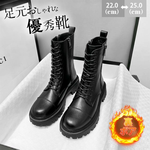 【水曜日まで！10％クーポン配布中】 ブーツ レディース ショートブーツ 牛革 本革 フラット ムートンブーツ ローヒール 裏ボア 裏起毛 厚底 パンプス レザー 秋冬 ライダースブーツ 防寒