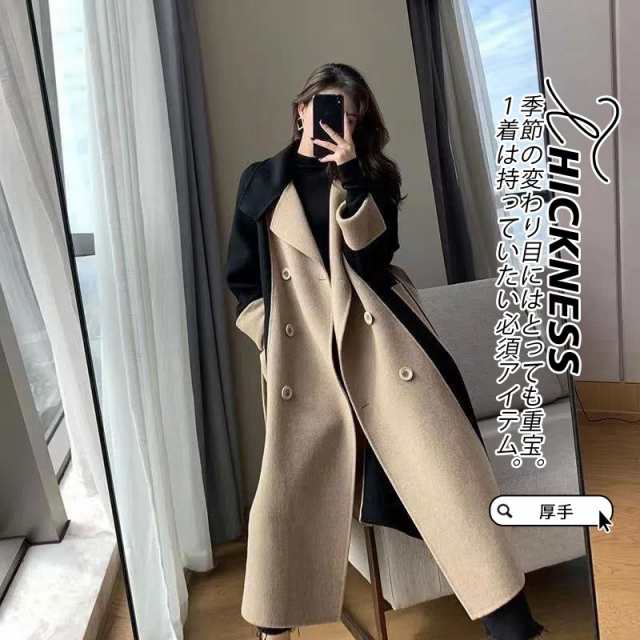 チェスターコート レディース 冬服 ラシャコート ロングコート ボタンダウン トレンチコート 折襟 カジュアル アウター 秋服 秋コーデ 春秋 着痩せ 通勤の通販は 6,480円
