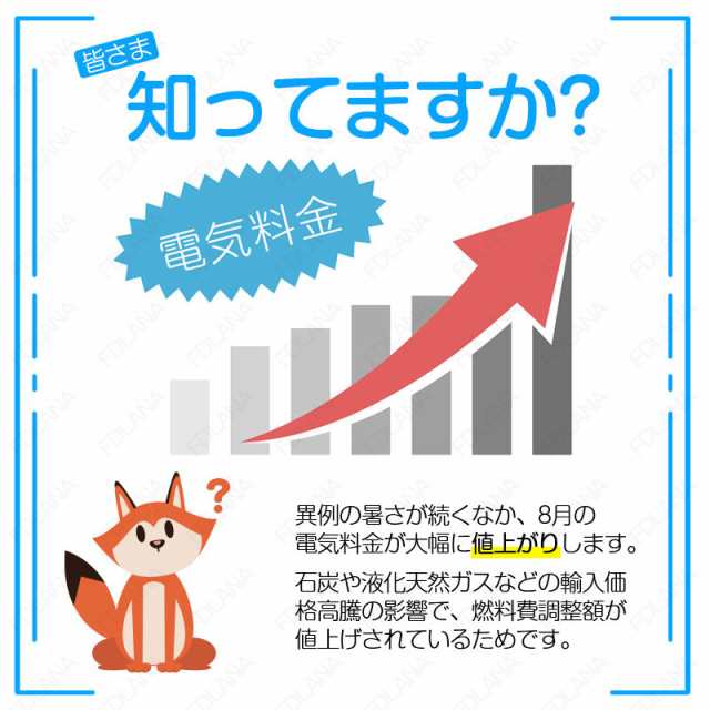 在庫有り】 ネッククーラー PCM素材使用 クールリング 28℃自然凍結 結露しない 電源や電池も不要 繰り返し使える 熱中症対策 体感温度の通販はau  PAY マーケット - FTS SHOP