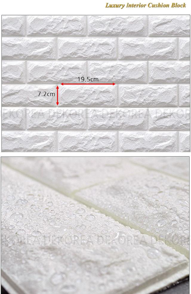 100cmX1000cm 壁紙クッション シート レンガ調 クッションレンガ クッションブリック DIY シール壁紙 おしゃれ 北欧 3D立体 壁紙 貼る 発泡スチロール ホワイト_1