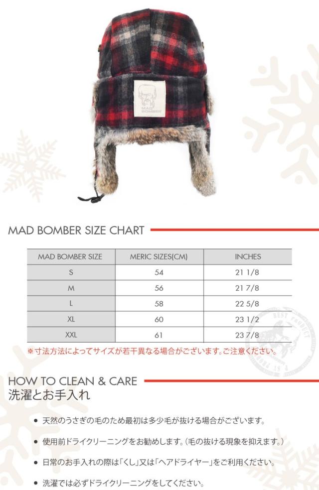 耳あて 帽子 305WRD MAD BOMBER hat ロシア帽子 マッドボンバーハット