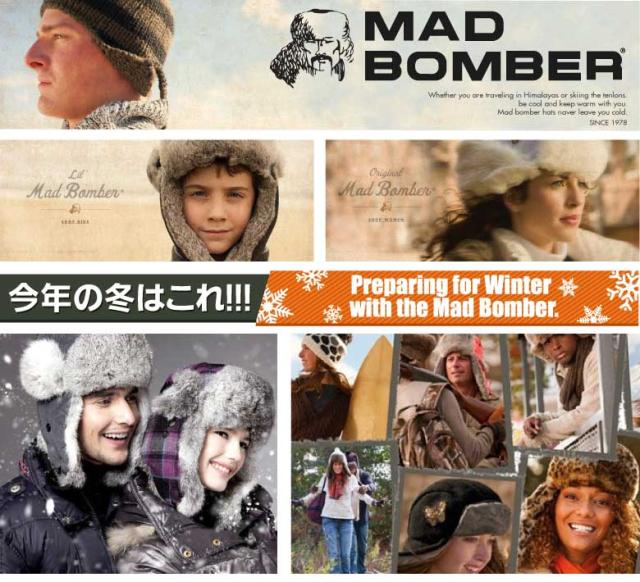 305CHOC MAD BOMBER ロシア帽子 マッドボンバーハット ラビット ファー