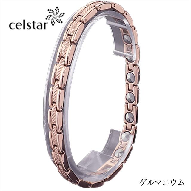 LASSO Rose Gold 最高級品質 ゲルマニウム ブレスレット アクセサリー  健康 メンズ レディース プレゼントにも最適 ゴルフ 肩こり 健康 ギフト