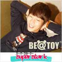 [送料無料][正規品]BE@TO Wonder Years(V Navy)BEAST 長袖 フード付 パーカ レッドボーダーくま[B2ST ビースト ドゥジュン Du-Jun] レディース ロゴ メンズ プリント ストリート 長袖T-シャツ