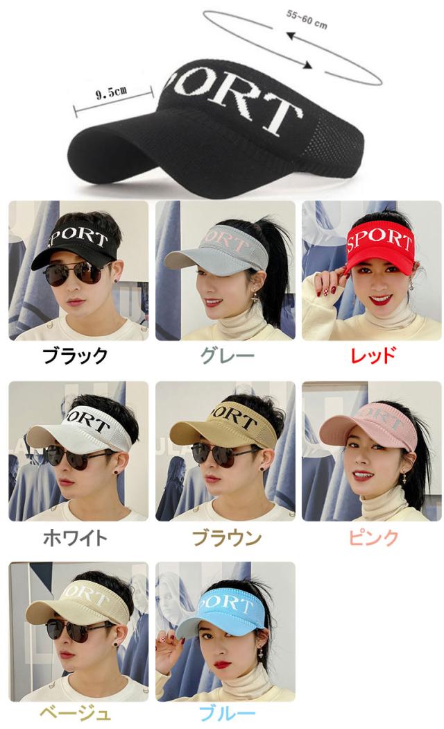 ゴルフ 帽子 メンズ レディース サンバイザー キャップ CAP メンズサン