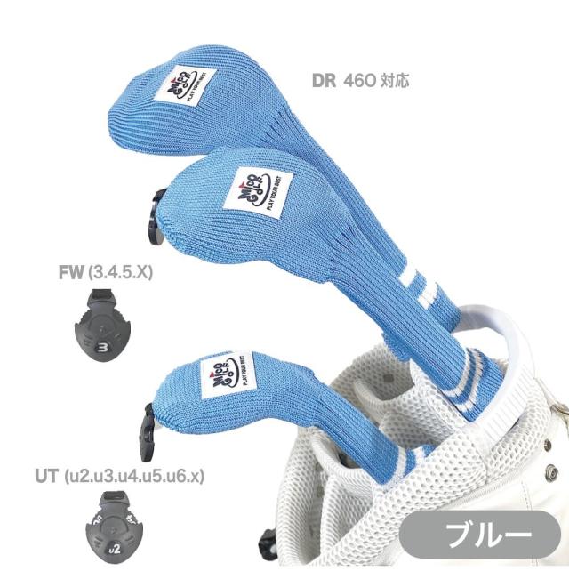 新品 ゴルフ UT用 2個 ヘッドカバー BLENDED ブルー ユーティリティ ゴルフ ヘッドカバー ユーティリティ UT用 2個セット BLENDED