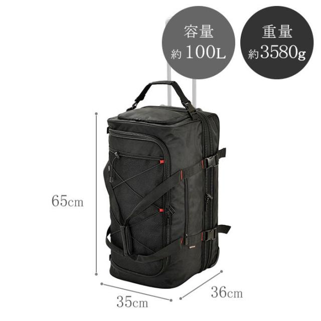 【GERMANE GEAR】 ジャーメインギア トローリーケース メンズ 大型 合宿 旅行 1週間以上 KBN15177_9