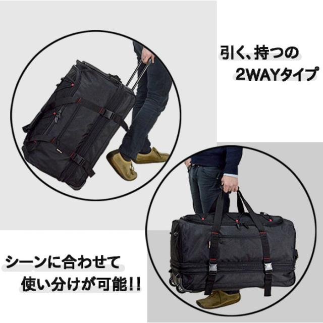 【GERMANE GEAR】 ジャーメインギア トローリーケース メンズ 大型 合宿 旅行 1週間以上 KBN15177_4