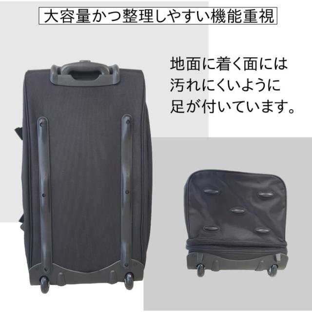【GERMANE GEAR】 ジャーメインギア トローリーケース メンズ 大型 合宿 旅行 1週間以上 KBN15177_8