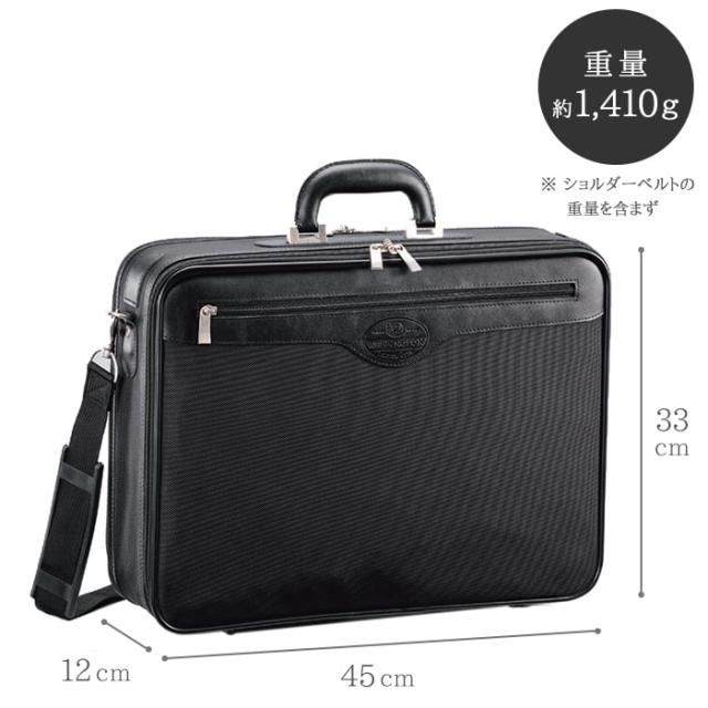 ウェリントン WELLINGTON ソフトアタッシュケース メンズ 21220 ブラック ブラック ウェリントン ソフトアタッシュケース 2121の通販
