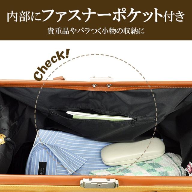 【ANDY HAWARD】 アンディハワード ボストンバッグ ダレスバッグ 日本製 豊岡製鞄 メンズ レディース 口枠 レトロ 観光 旅行 KBN10422_9