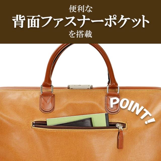 【ANDY HAWARD】 アンディハワード ボストンバッグ ダレスバッグ 日本製 豊岡製鞄 メンズ レディース 口枠 レトロ 観光 旅行 KBN10422_10