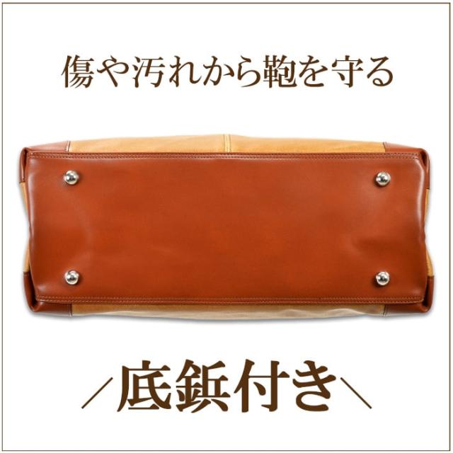 【ANDY HAWARD】 アンディハワード ボストンバッグ ダレスバッグ 日本製 豊岡製鞄 メンズ レディース 口枠 レトロ 観光 旅行 KBN10422_12