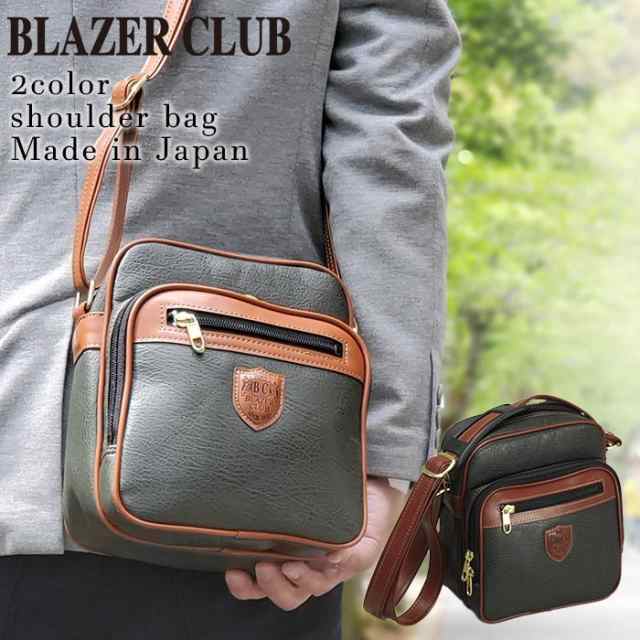 時間指定不可】 CLUB BLAZER ブレザークラブ ショルダーバッグ カーキ