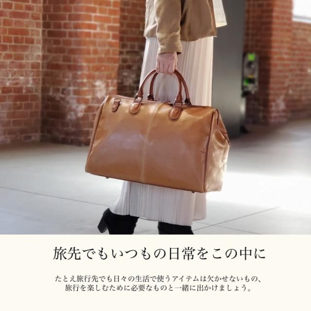 【BRELIOUS】 ブレリアス ボストンバッグ 日本製 豊岡製鞄 メンズ レディース 白化合皮 チャックダレス レトロ ヴィンテージ 旅行 出張 黒 キャメル KBN10440_4