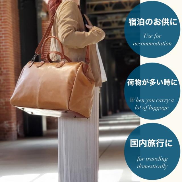 【BRELIOUS】 ブレリアス ボストンバッグ 日本製 豊岡製鞄 メンズ レディース 白化合皮 チャックダレス レトロ ヴィンテージ 旅行 出張 黒 キャメル KBN10440_5