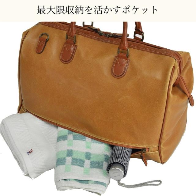 【BRELIOUS】 ブレリアス ボストンバッグ 日本製 豊岡製鞄 メンズ レディース 白化合皮 チャックダレス レトロ ヴィンテージ 旅行 出張 黒 キャメル KBN10440_9