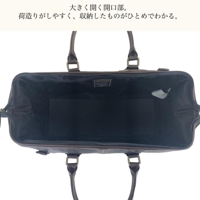 【BRELIOUS】 ブレリアス ボストンバッグ 日本製 豊岡製鞄 メンズ レディース 白化合皮 チャックダレス レトロ ヴィンテージ 旅行 出張 黒 キャメル KBN10440_10