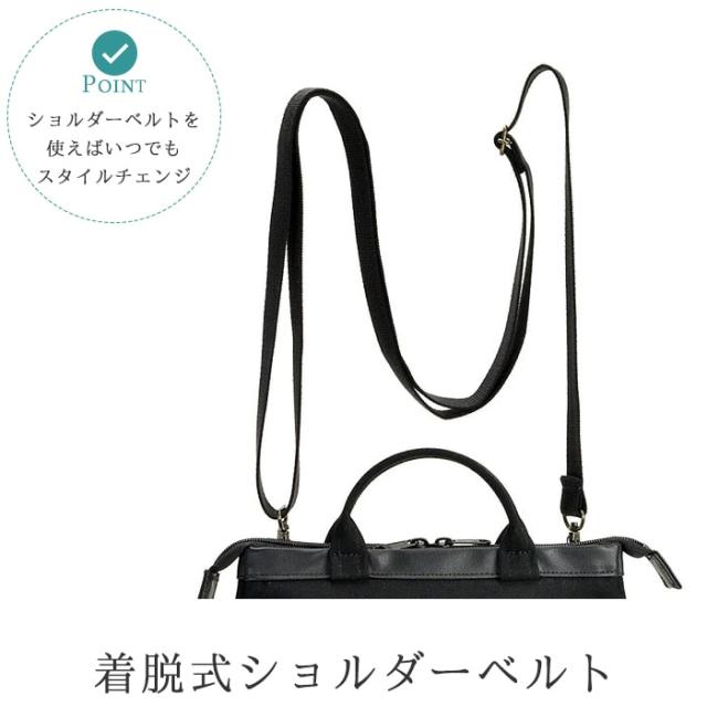 BROMPTON】 ブロンプトン ショルダーバッグ 日本製 豊岡製鞄 メンズ