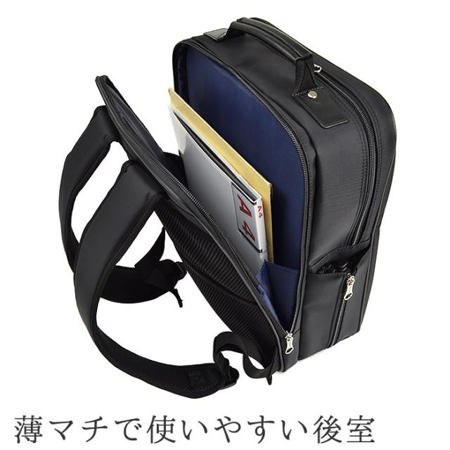 GRAFIT】グラフィット ビジネスバッグ ビジネスリュック メンズ B4