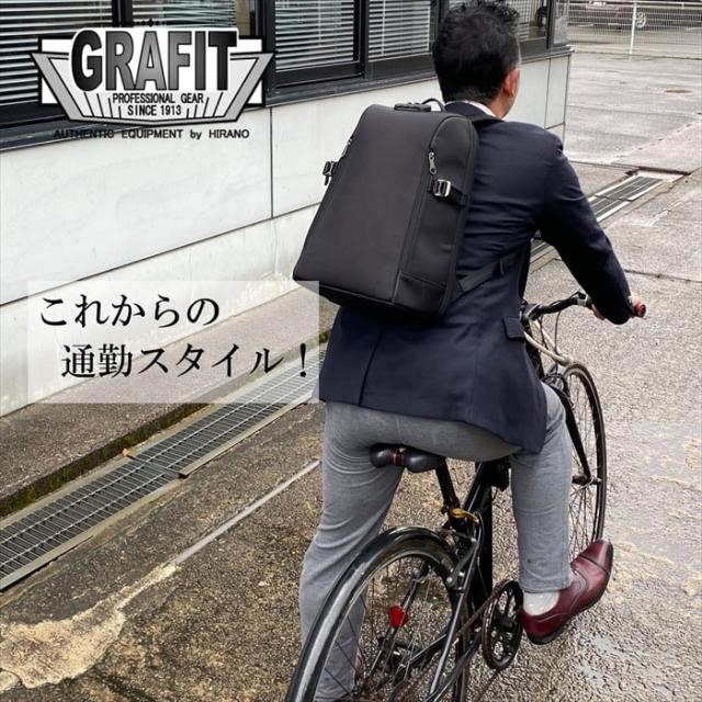 【GRAFIT】グラフィット ビジネスバッグ ビジネスリュック メンズ A4ファイル ダイヤルロック付き タブレット対応 安心 通勤 出張 黒 KBN42576