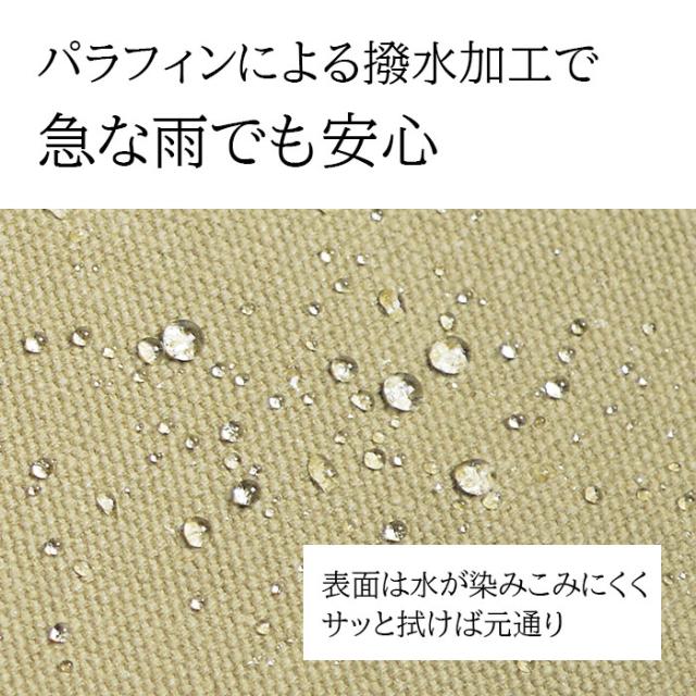 【鞄の國】 ダレスボストンバッグ ショルダーバッグ メンズ レディース 撥水 帆布 日本製 国産 豊岡製鞄 旅行 紺 カーキ ベージュ KBN10456_1