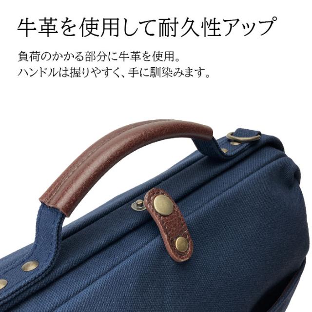【鞄の國】 ダレスボストンバッグ ショルダーバッグ メンズ レディース 撥水 帆布 日本製 国産 豊岡製鞄 旅行 紺 カーキ ベージュ KBN10456_2