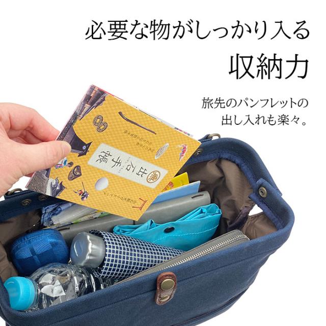 【鞄の國】 ダレスボストンバッグ ショルダーバッグ メンズ レディース 撥水 帆布 日本製 国産 豊岡製鞄 旅行 紺 カーキ ベージュ KBN10456_10
