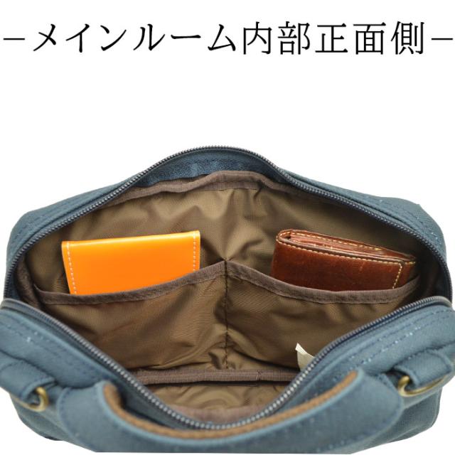 鞄の國】 ショルダーバッグ 日本製 豊岡製鞄 メンズ レディース 横型