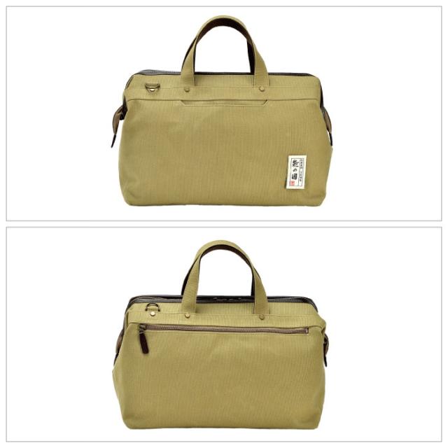 鞄の國】 ボストンバッグ 日本製 豊岡製鞄 メンズ レディース がま口