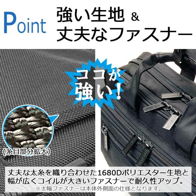 MAGNUM】 マグナム ビジネスバッグ 手提げバッグ ショルダーバッグ