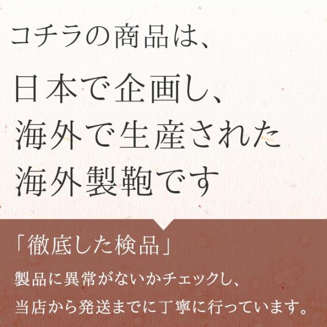 MAGNUM】 マグナム ビジネスバッグ 手提げバッグ ショルダーバッグ