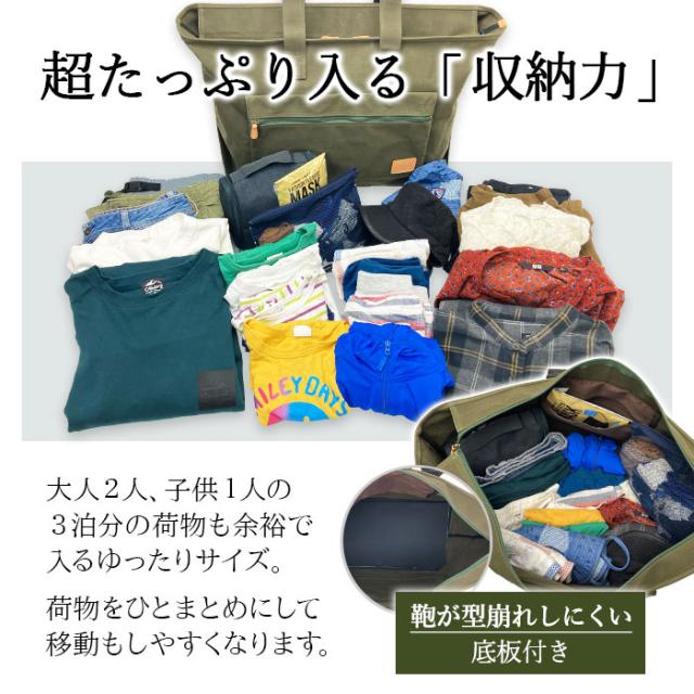 Pistache】ピスタッシュ トートバッグ 日本製 豊岡製鞄 メンズ