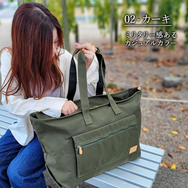 【Pistache】ピスタッシュ トートバッグ 日本製 豊岡製鞄 メンズ レディース A3 軽量 帆布 柿渋 手提げ シンプル 出張 通勤 休日 旅行 茶 KBN53413 Pistache】ピスタッシュ トートバッグ 日本製 豊岡製鞄 メンズ