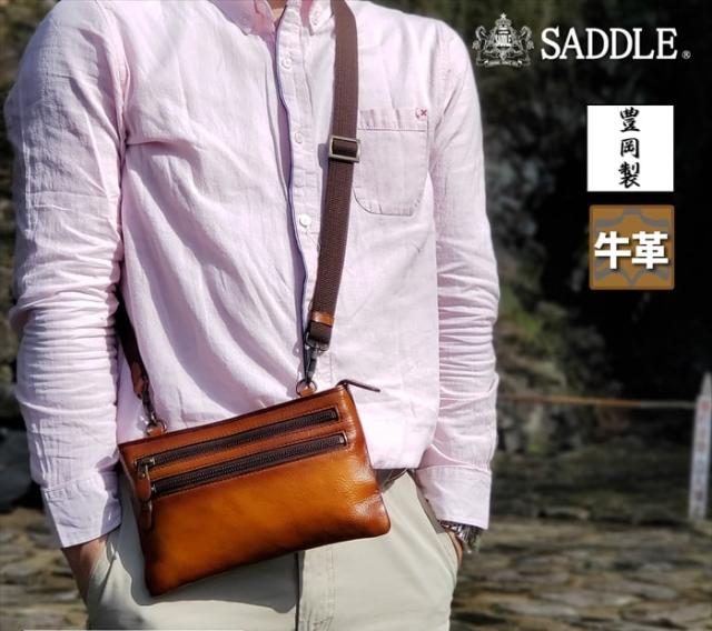 【SADDLE】 サドル レザーバッグ ショルダーバッグ 日本製 豊岡製鞄 牛革 本革 メンズ 街持ち 旅行 チョコ KBN01016