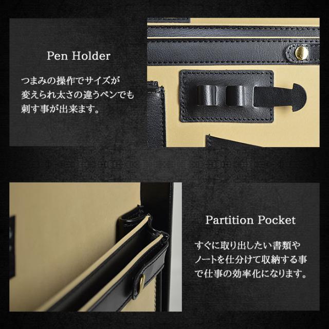 SADDLE】 サドル レザーアタッシュケース メンズ A3ファイル ダイヤル