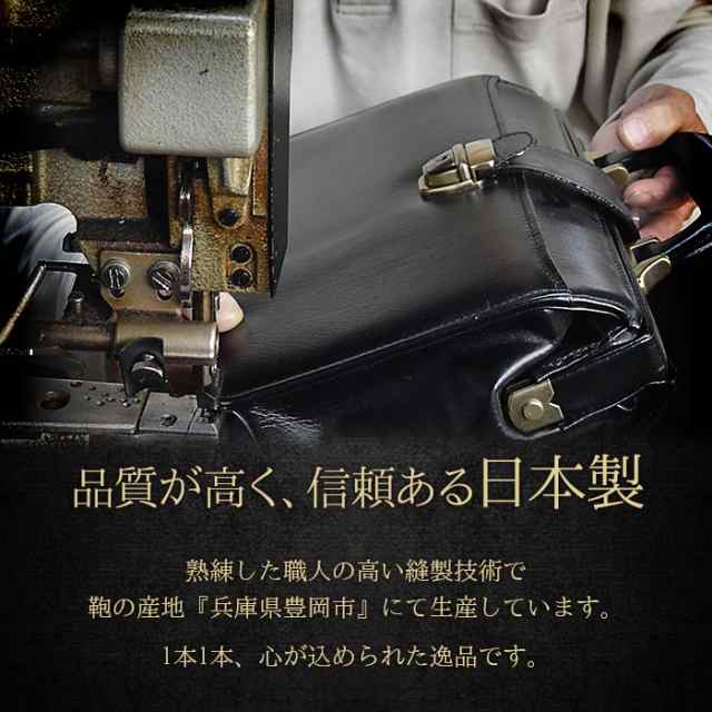 【SADDLE】 サドル レザーアタッシュケース メンズ A3ファイル ダイヤルロック付き 日本製 豊岡製鞄 牛革 姫路革 横 横型 黒  KBN01043