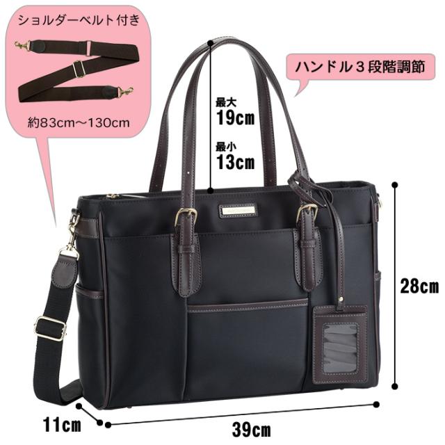 VALENTINO VISCANI】 ヴァレンティノ ヴィスカーニ トートバッグ