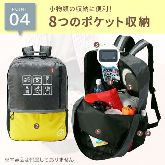 「新品」キャリー付き防災リュック 大容量 避難バッグ キャリー付き 防災 カバン リュック 防災リュック 大容量