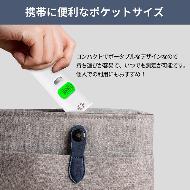 警視庁採用モデル!! アルコールチェッカー (5個セット) 業務用 アルコール検知器 小林薬品 ハンディタイプ アルコール濃度計 酒気帯び有無 検査器 ストロー テスター_8