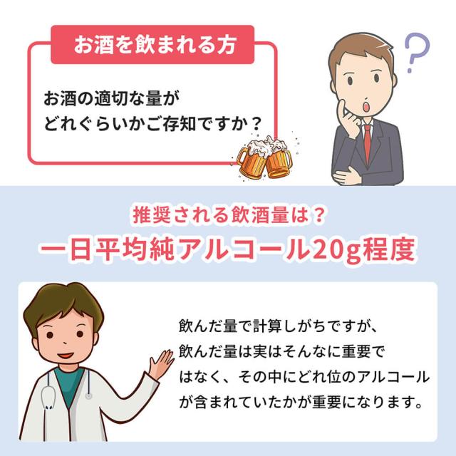 警視庁採用モデル!! アルコールチェッカー (5個セット) 業務用 アルコール検知器 小林薬品 ハンディタイプ アルコール濃度計 酒気帯び有無 検査器 ストロー テスター_10
